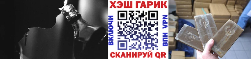 Купить наркотики сайты Могоча Альфа ПВП  Кокаин  МЕФ  АМФЕТАМИН  МЕГА как войти  МАРИХУАНА 