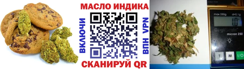 Cannafood конопля  сколько стоит  Могоча 