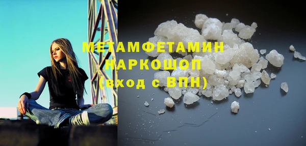 не бодяженный Киренск
