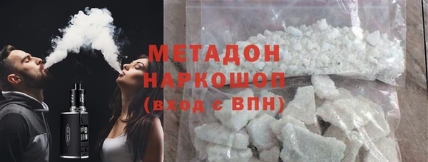 марки nbome Киреевск