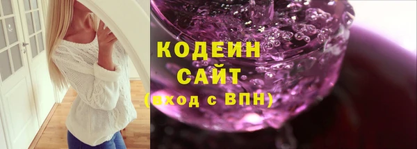 не бодяженный Киренск