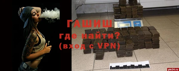 марки nbome Киреевск