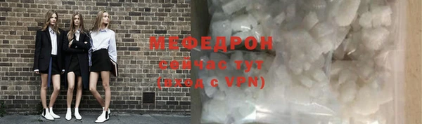 марки nbome Киреевск