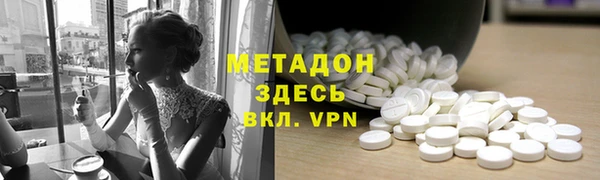 дмт Касимов
