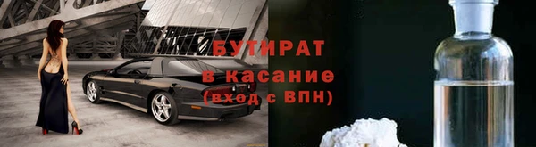 дмт Касимов