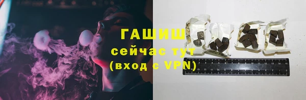 хмурый Карталы