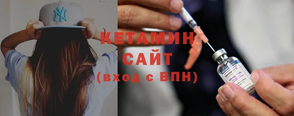 хмурый Карталы