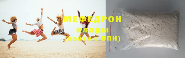 хмурый Карталы