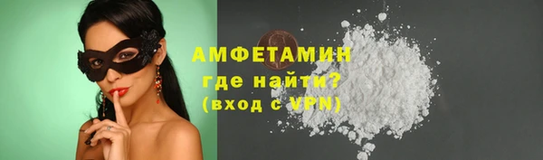 марки nbome Киреевск