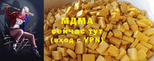 марки nbome Киреевск