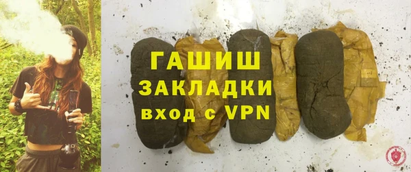 дмт Касимов