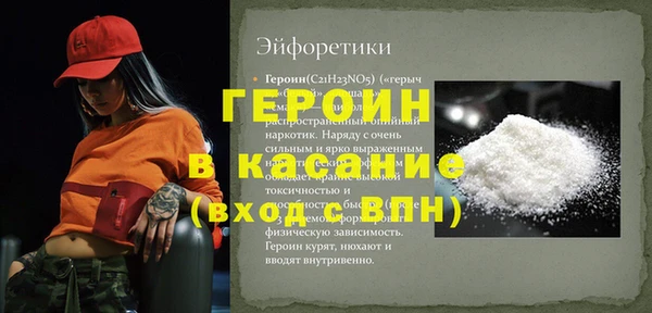 не бодяженный Киренск