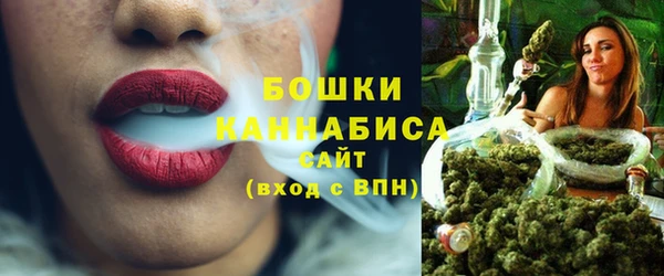 стаф Орск