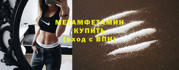 дмт Касимов