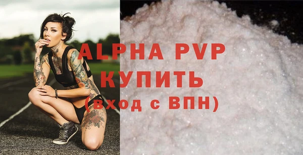 не бодяженный Киренск