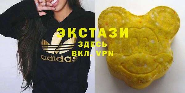 хмурый Карталы