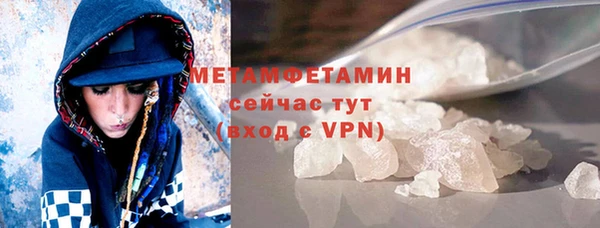дмт Касимов