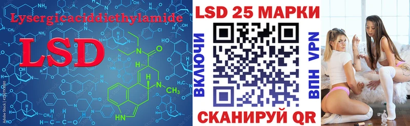 где купить наркоту  Могоча  Лсд 25 экстази кислота 